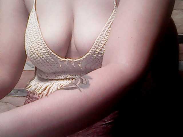 extremelymilkyboobs live webcam show