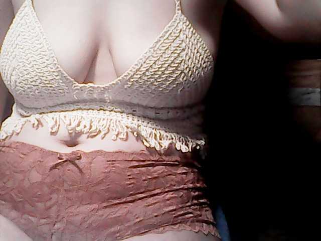 extremelymilkyboobs live cam on BongaCams