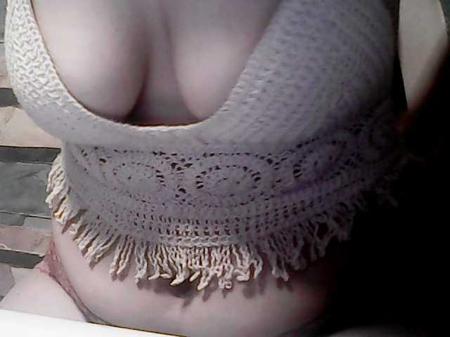 extremelymilkyboobs live cam on BongaCams