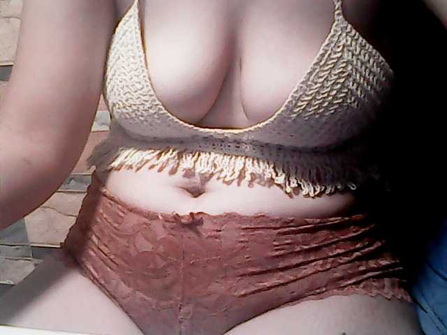 extremelymilkyboobs live cam on BongaCams