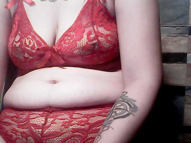 extremelymilkyboobs live cam on BongaCams