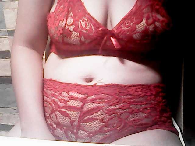 extremelymilkyboobs live cam on BongaCams