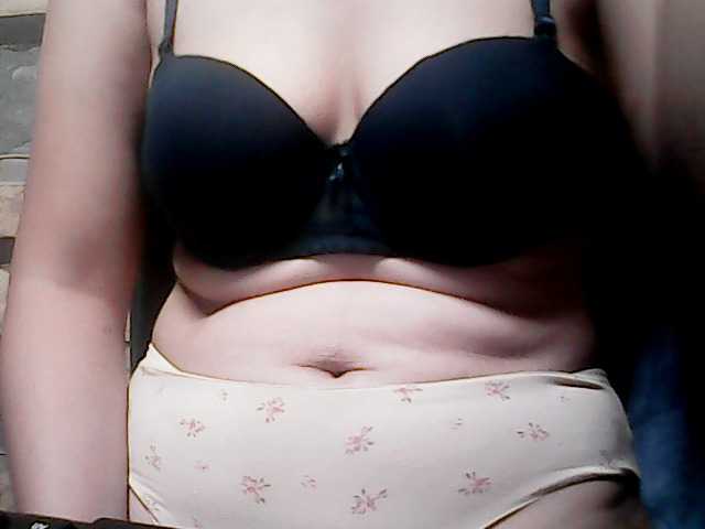 extremelymilkyboobs live cam on BongaCams