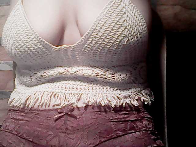 extremelymilkyboobs live cam on BongaCams
