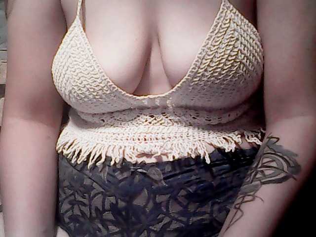 extremelymilkyboobs live cam on BongaCams