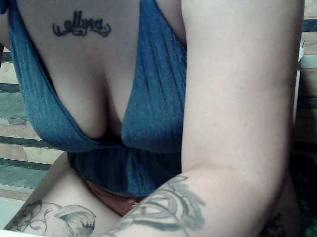 extremelymilkyboobs