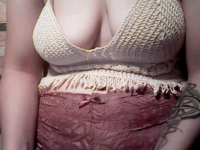 extremelymilkyboobs live cam on BongaCams