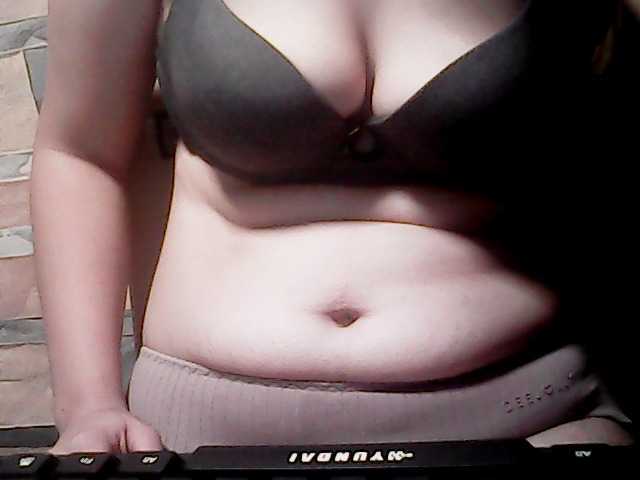 extremelymilkyboobs live cam on BongaCams