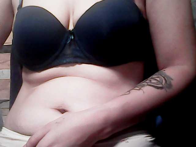 extremelymilkyboobs live cam on BongaCams