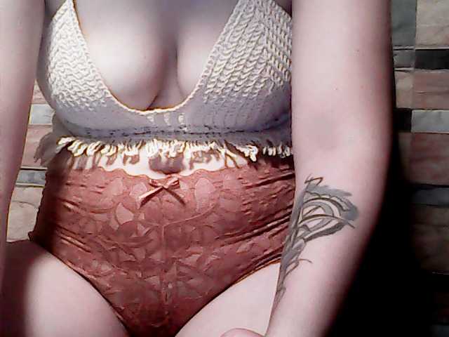 extremelymilkyboobs live cam on BongaCams