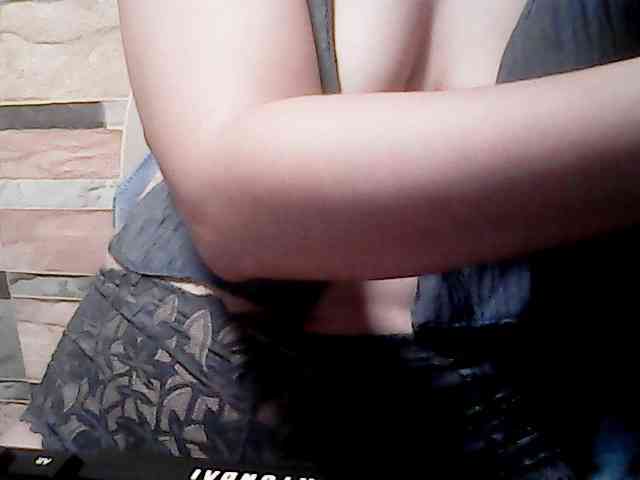extremelymilkyboobs webcam
