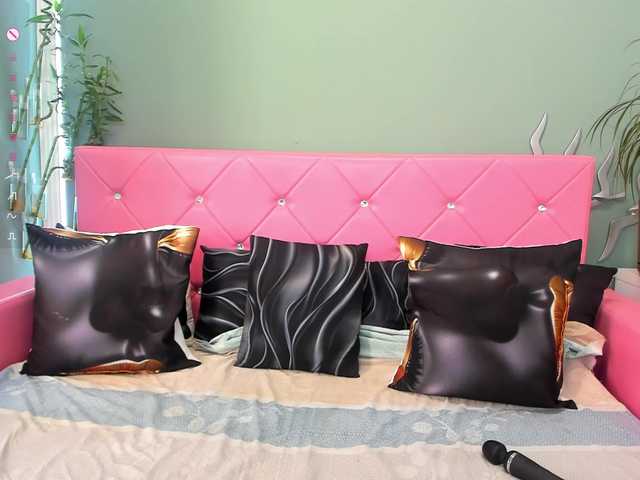 Danawap live webcam show