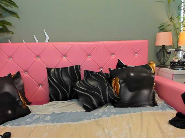 Danawap live cam preview