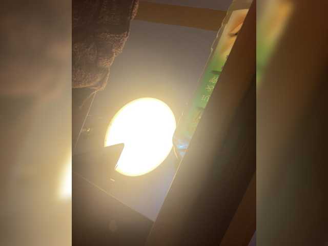 Chocolateboo598