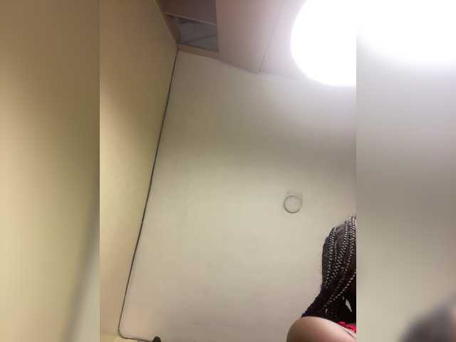 Chocolateboo598 live cam on BongaCams