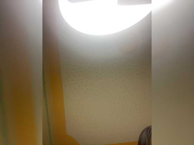 Chocolateboo598