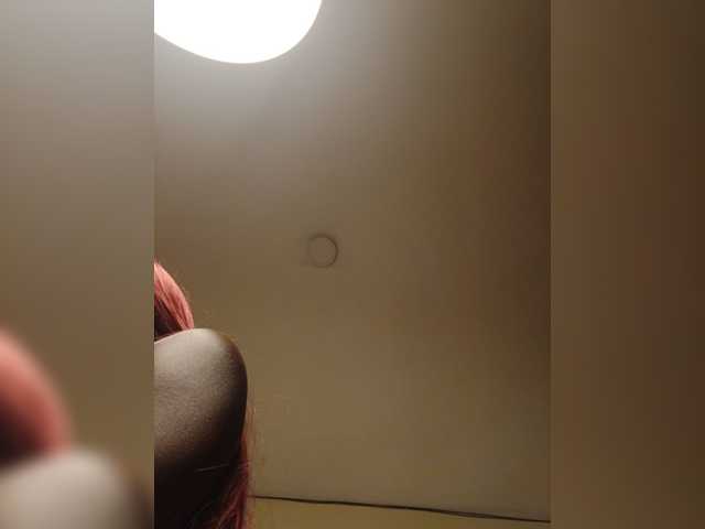 Ecstasy_boo