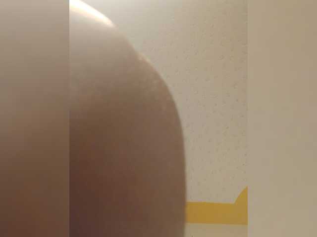 Chocolateboo598