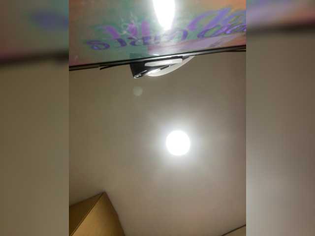 Chocolateboo598