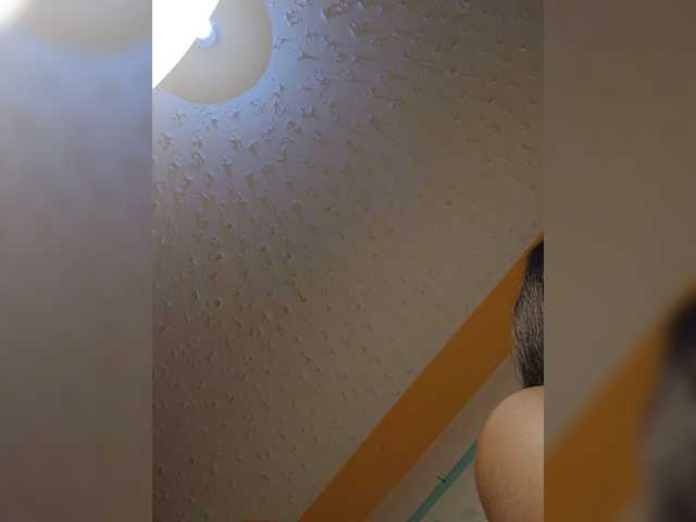 Chocolateboo598