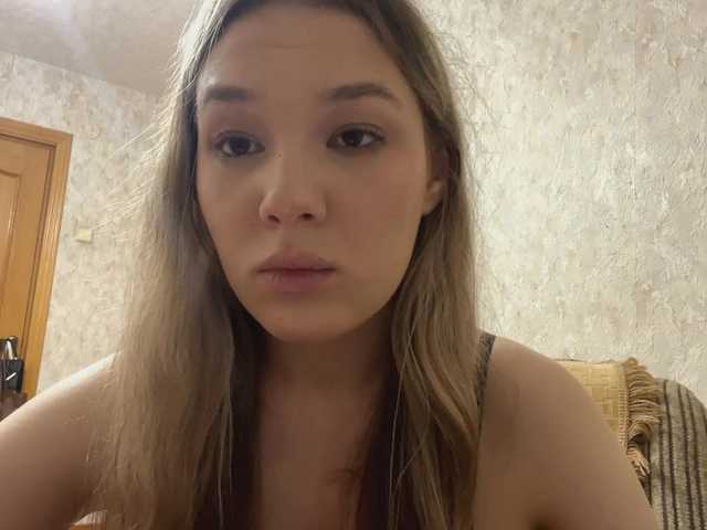 TessaOfferman live cam on BongaCams