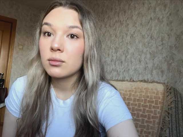 TessaOfferman live cam on BongaCams