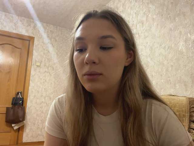 TessaOfferman live cam on BongaCams
