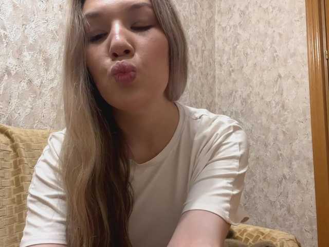 TessaOfferman live cam on BongaCams