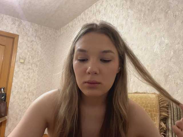 TessaOfferman live cam on BongaCams