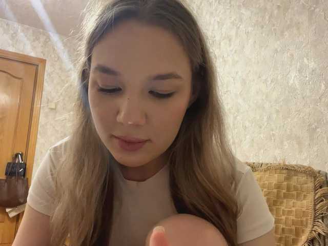 tessaofferman cam belle