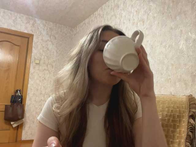 Live трансляция TessaOfferman - Runet.cam