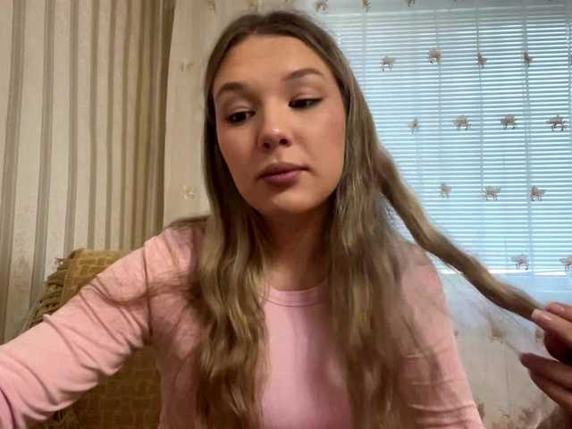 TessaOfferman live cam on BongaCams