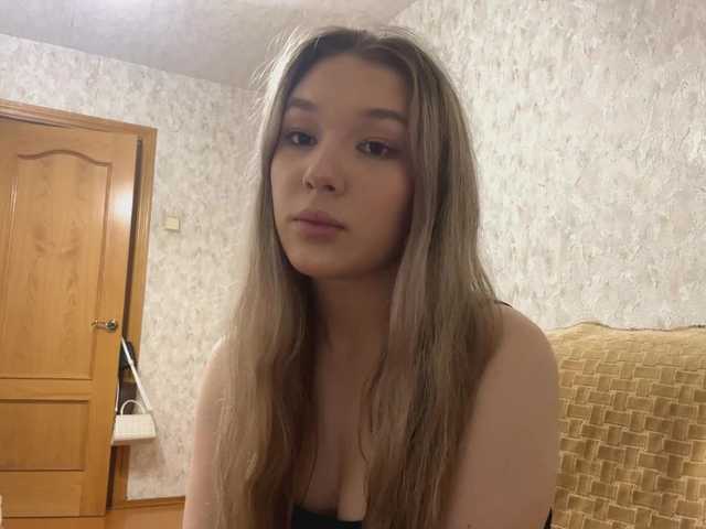 TessaOfferman live cam on BongaCams