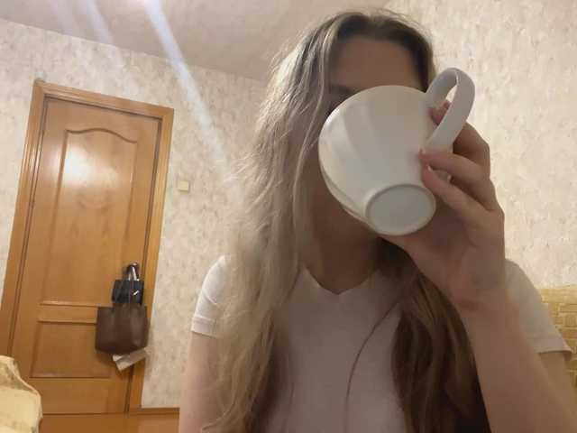 Live трансляция TessaOfferman - Runet.cam
