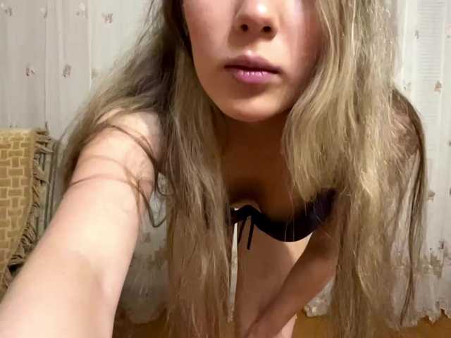 TessaOfferman live cam on BongaCams