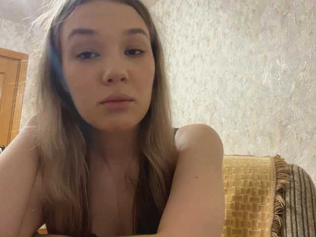 TessaOfferman live cam on BongaCams