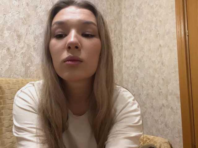 TessaOfferman live cam on BongaCams