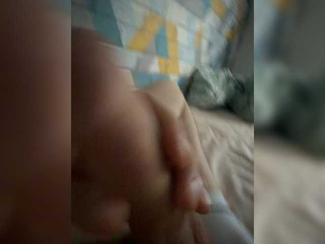 Aleuhoriaa
