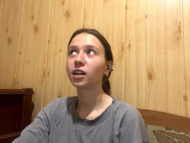 JazminKulju
