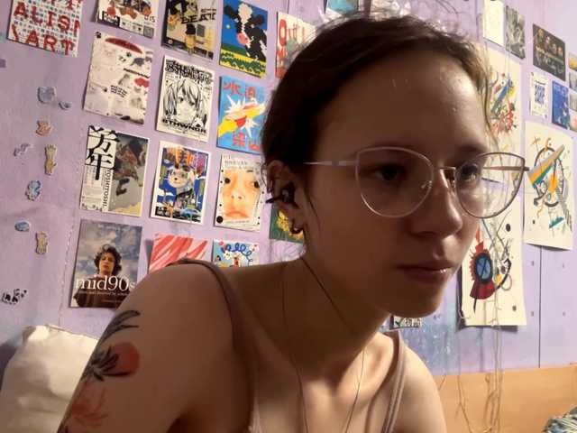 jazminkulju online