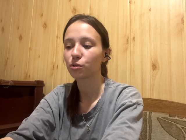 JazminKulju