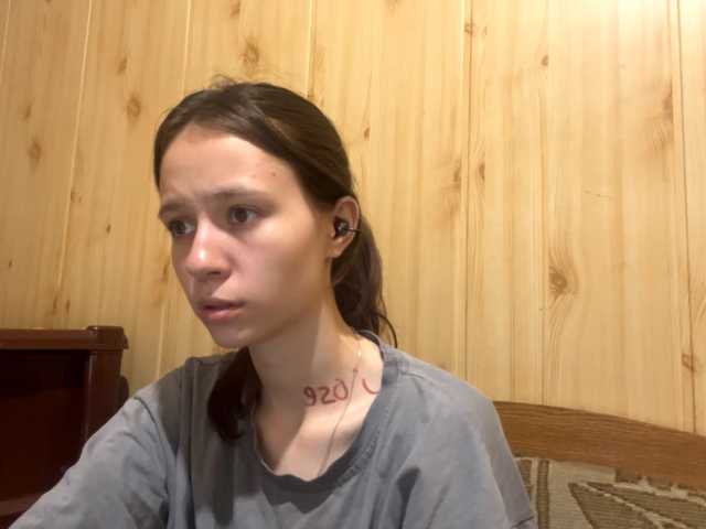 Live room thumbnail for JazminKulju