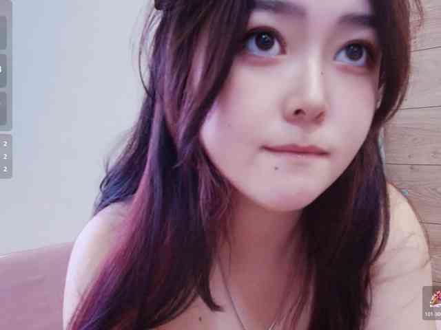 yunlihn webcam