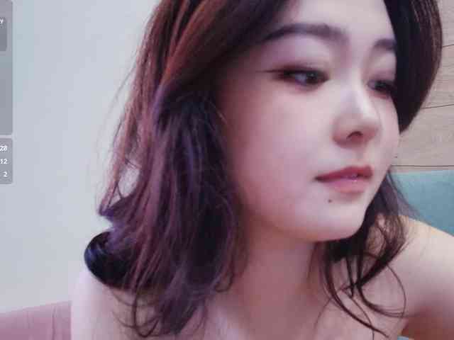 yunlihn webcam