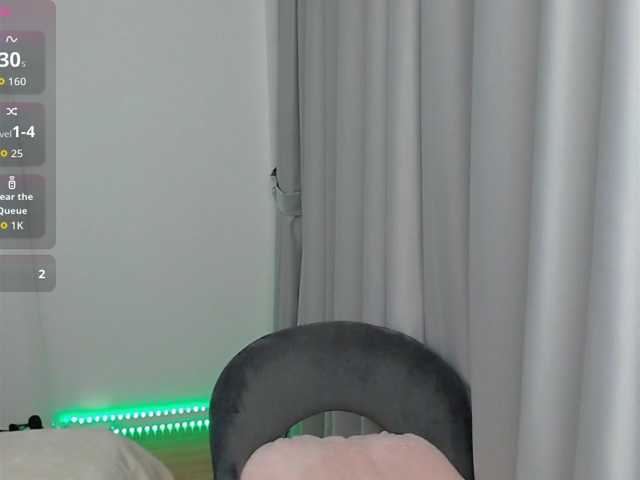 Alder_Groove