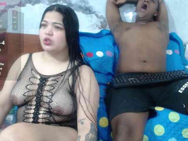 ambeer-rosse webcam