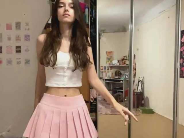 beckiebostic cam belle