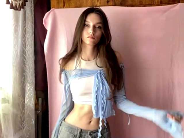 beckiebostic