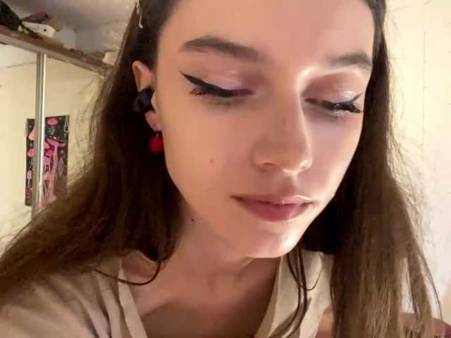 beckiebostic online