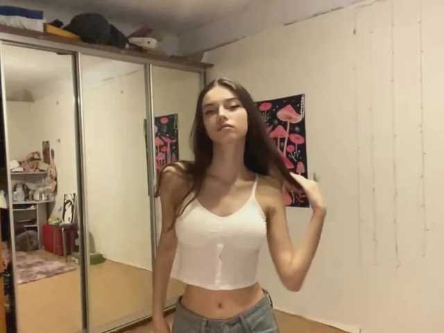 BeckieBostic
